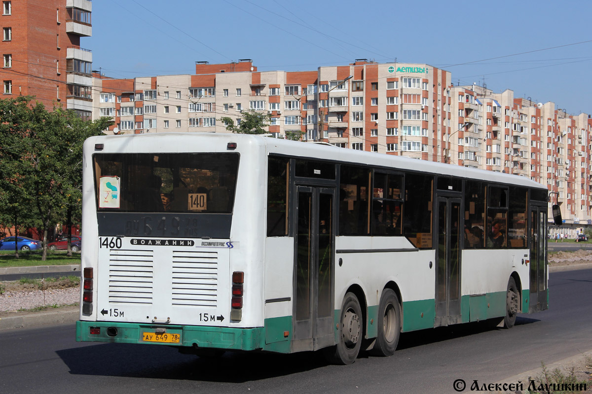 Санкт-Петербург, Волжанин-6270.00 № 1460