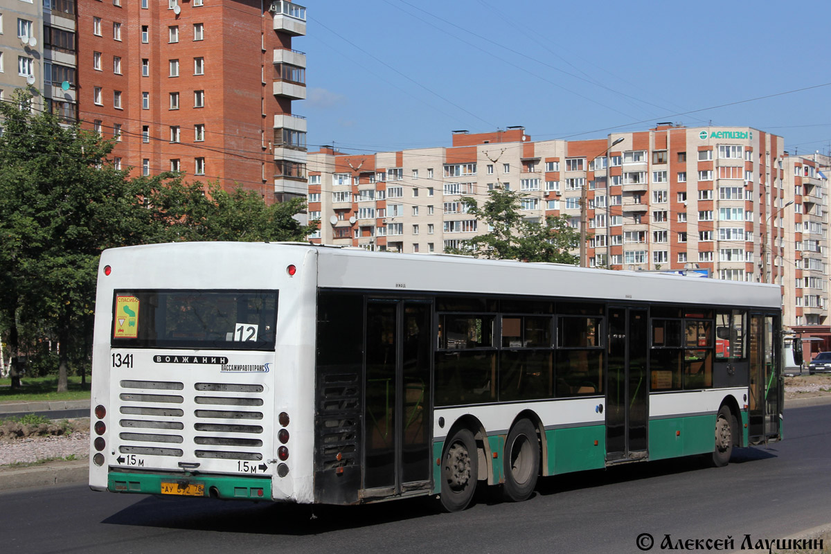 Санкт-Петербург, Волжанин-6270.06 