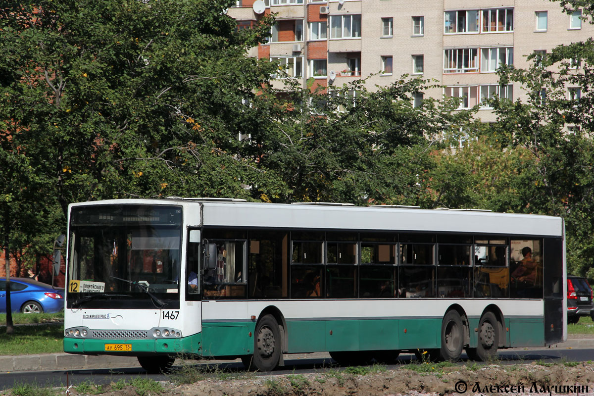 Saint Petersburg, Volgabus-6270.06 