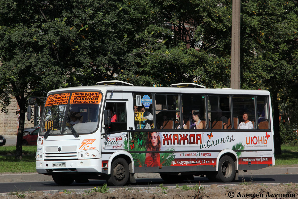 Санкт-Петербург, ПАЗ-320412-05 № 7815