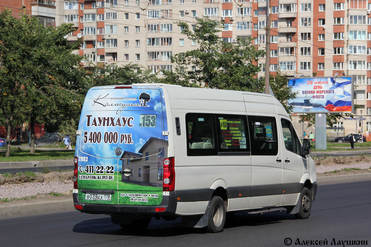 Санкт-Пецярбург, БТД-2219 (Volkswagen Crafter) № 2993