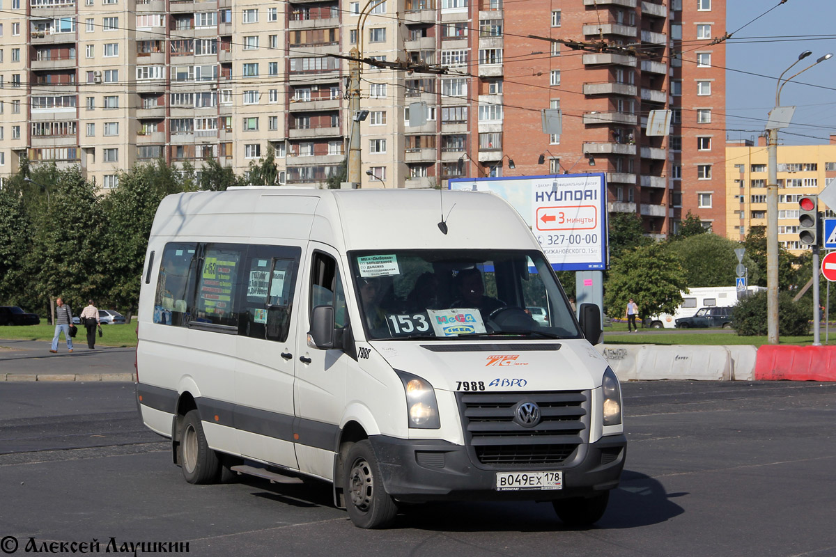 Санкт-Петербург, БТД-2219 (Volkswagen Crafter) № 7988