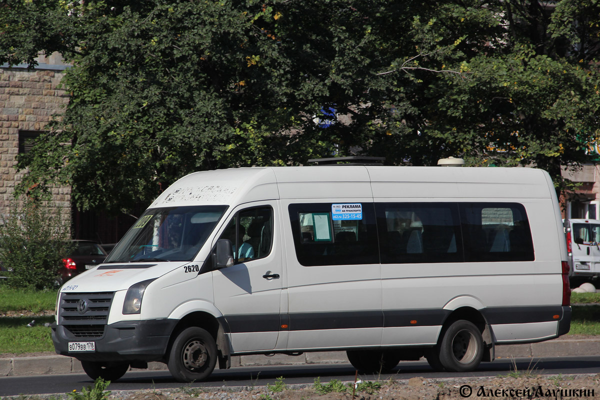 Sanktpēterburga, Luidor-2233 (Volkswagen Crafter) № 2620