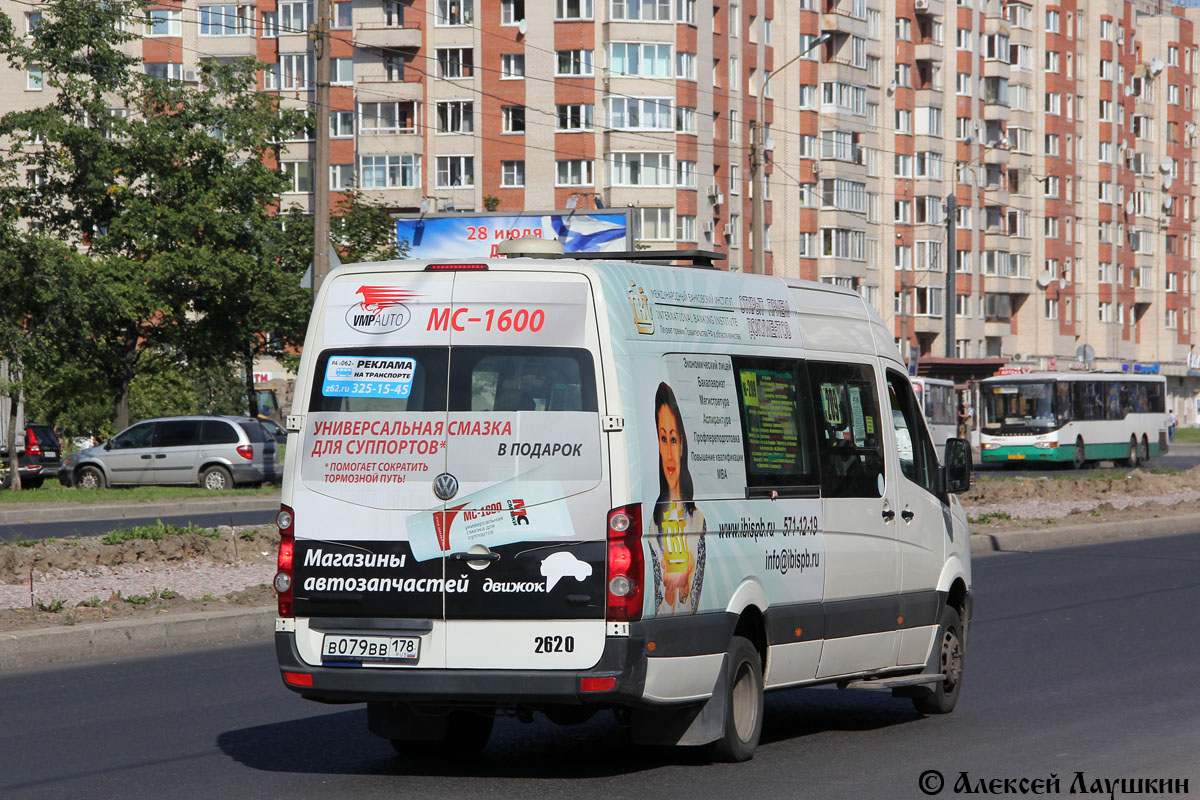 Szentpétervár, Luidor-2233 (Volkswagen Crafter) sz.: 2620