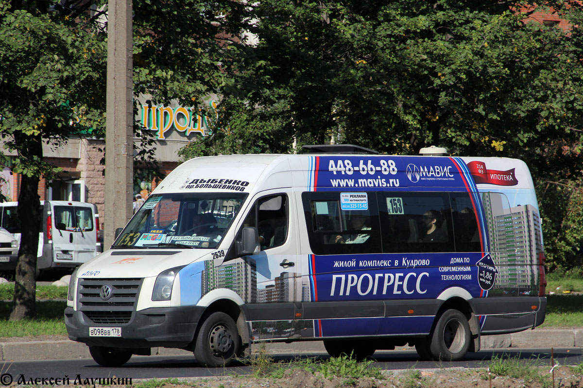 Санкт-Петербург, Луидор-2233 (Volkswagen Crafter) № 2639