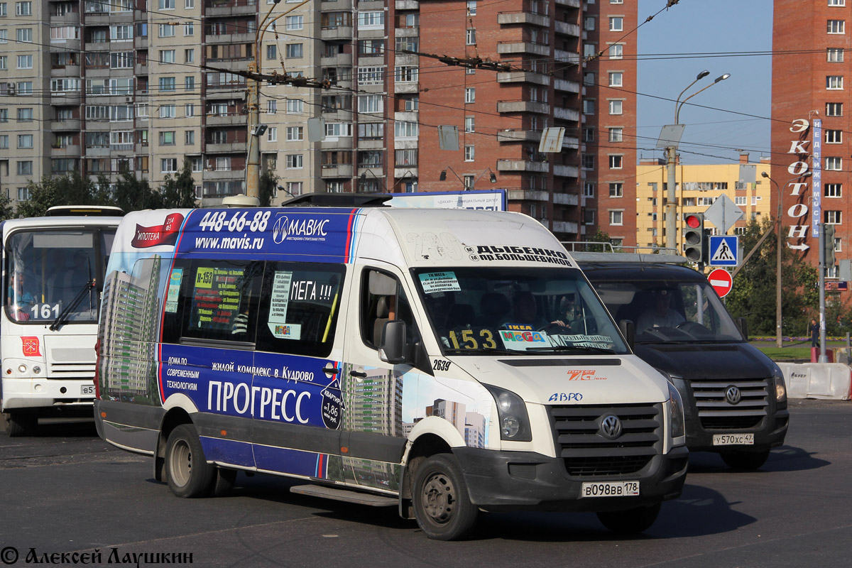 Санкт-Петербург, Луидор-2233 (Volkswagen Crafter) № 2639