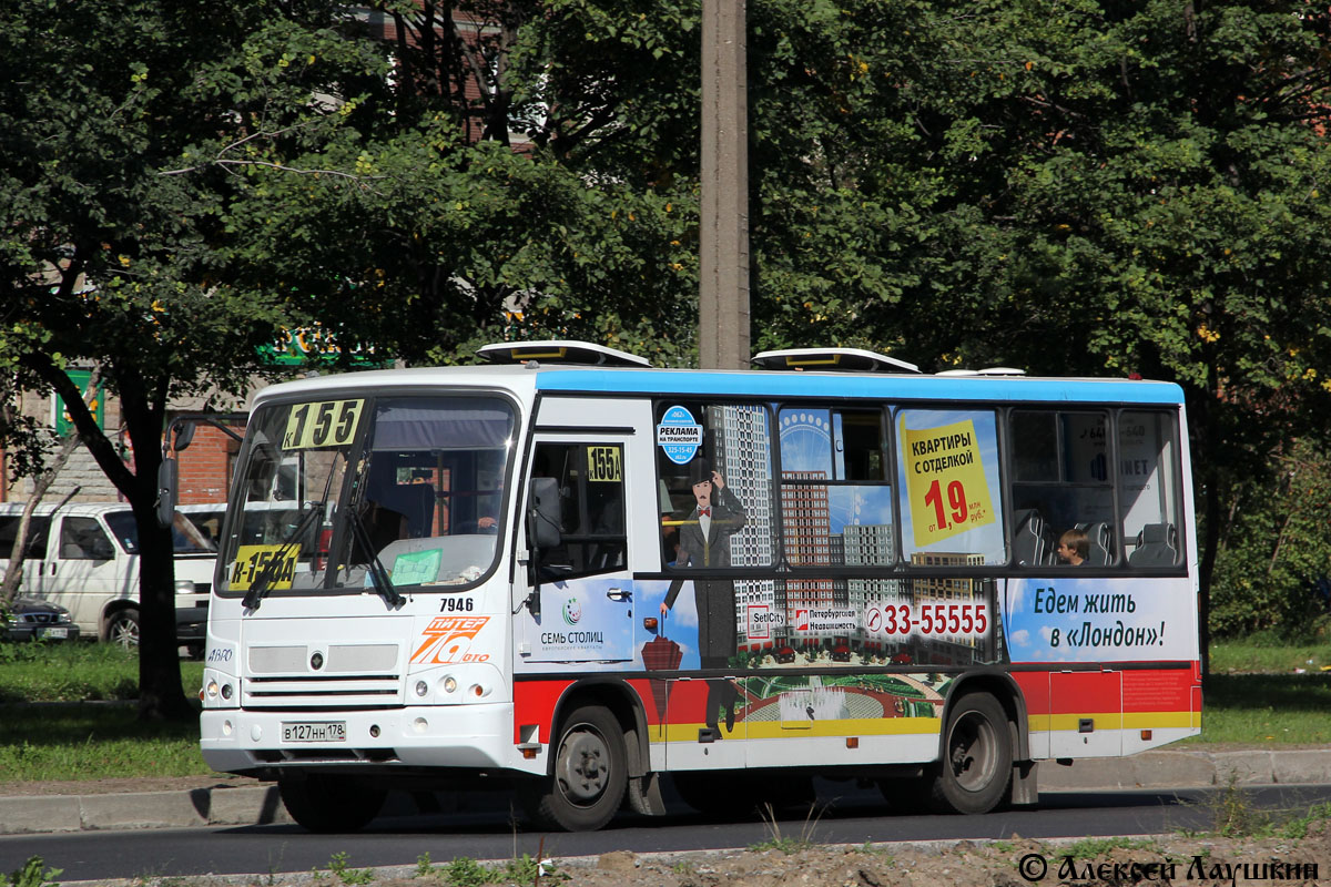 Санкт-Петербург, ПАЗ-320402-05 № 7946