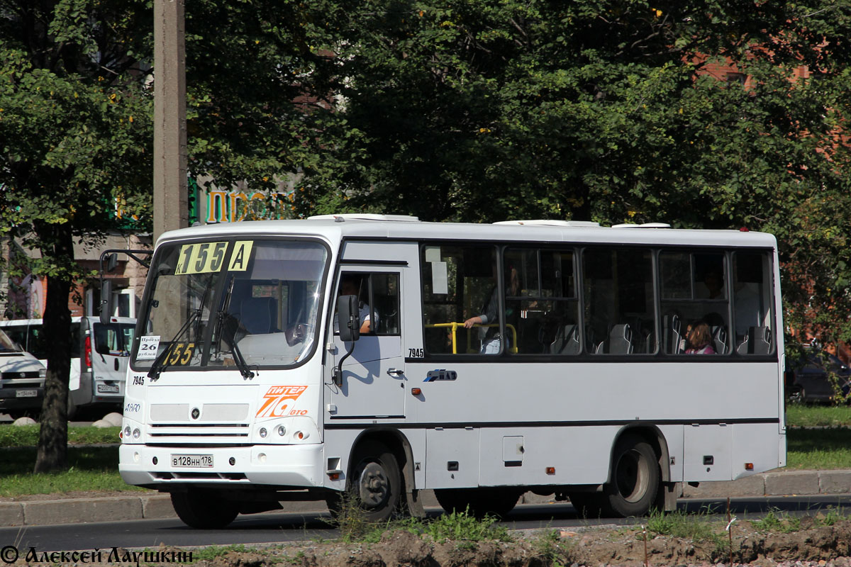 Санкт-Петербург, ПАЗ-320402-05 № 7945