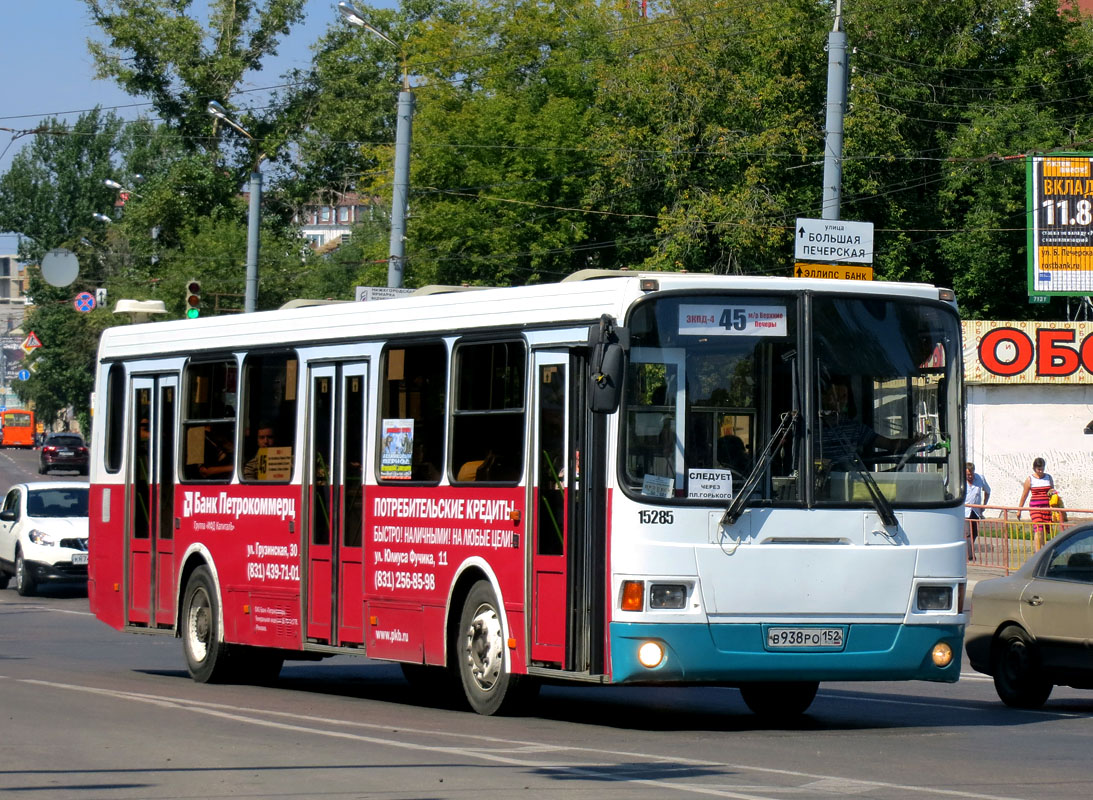 Nizhegorodskaya region, LiAZ-5256.26 č. 15285