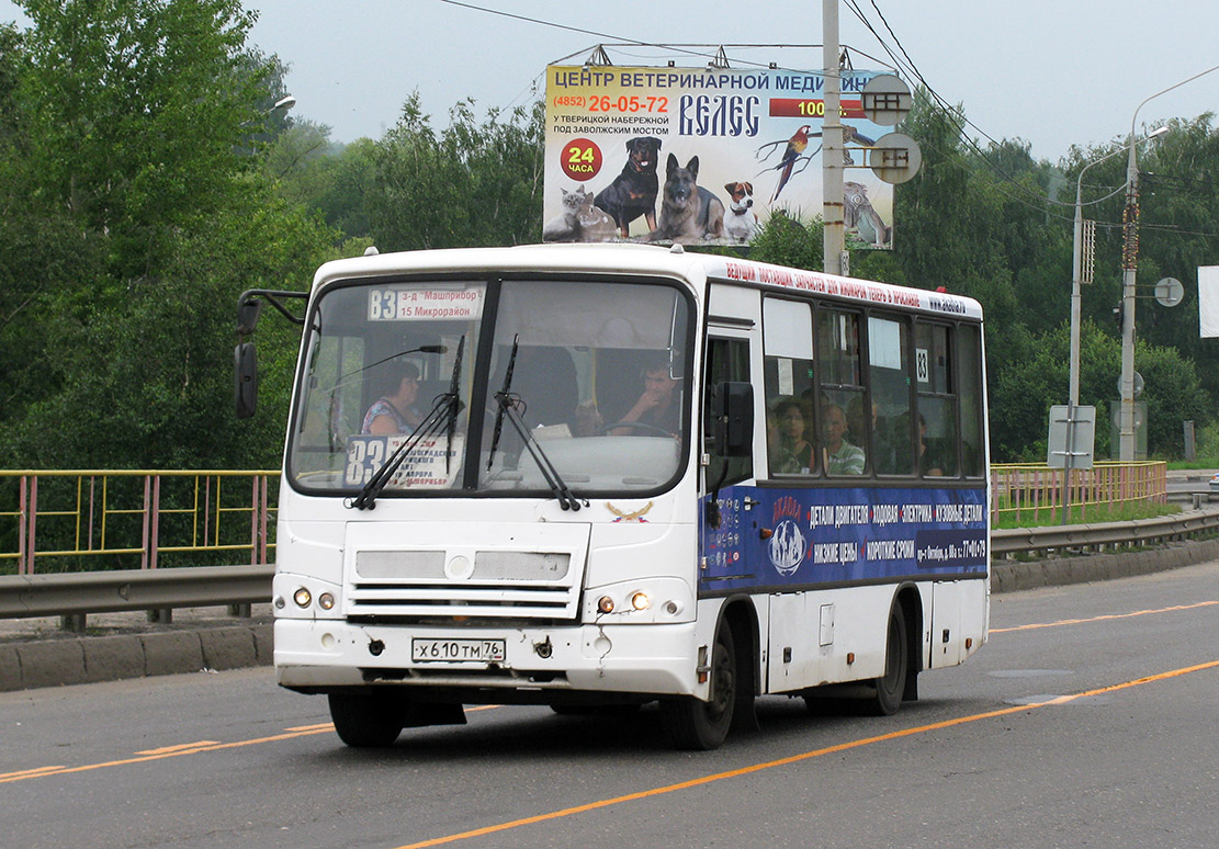 Ярославская область, ПАЗ-320402-03 № Х 610 ТМ 76