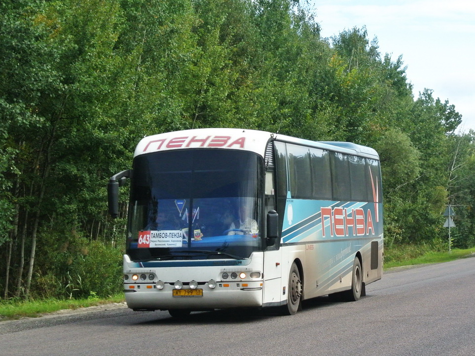 Автовокзал Пенза: расписание автобусов, адрес и телефон