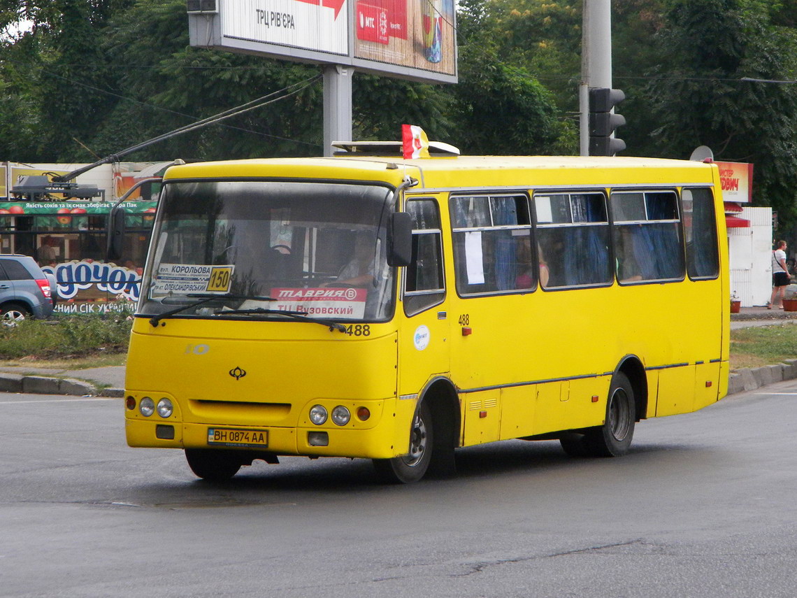 Одесская область, Богдан А09201 № 488