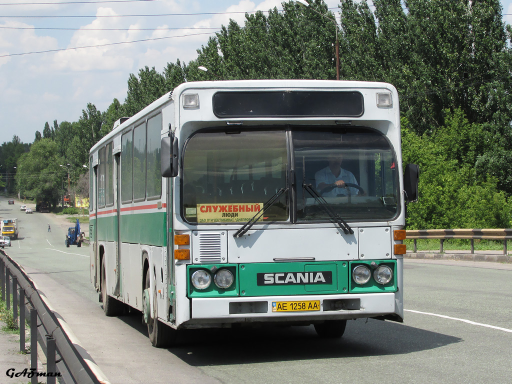 Днепропетровская область, Scania CR112 № AE 1258 AA