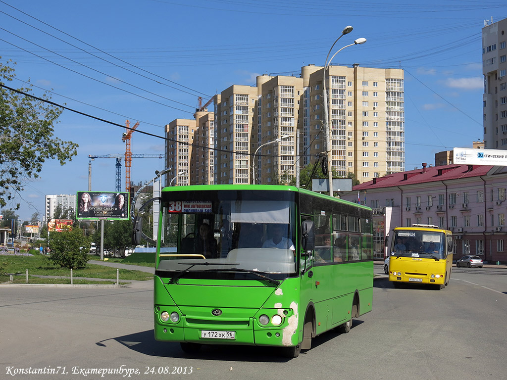 Свердловская область, Богдан А20111 № У 172 ХК 96