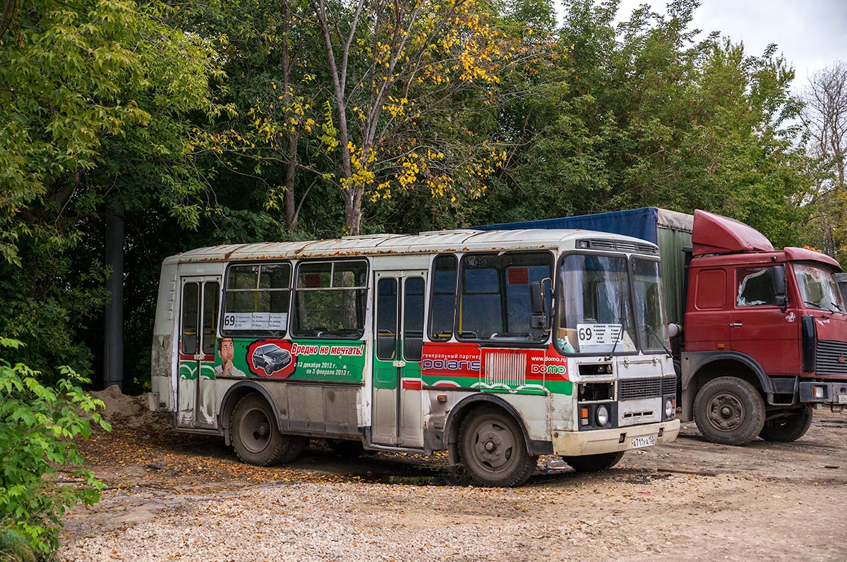 Nizhegorodskaya region, PAZ-32054 # А 711 УА 152