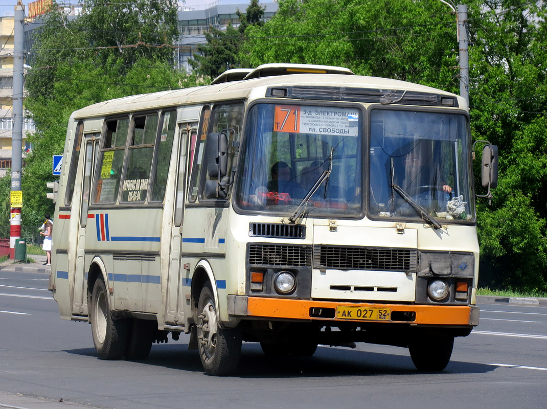 Нижегородская область, ПАЗ-4234 № АК 027 52