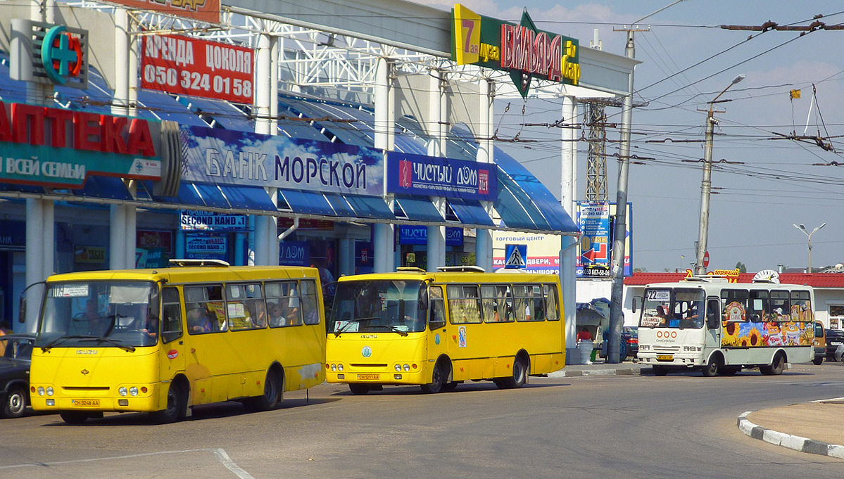 Севастополь, Богдан А09202 № CH 0248 AA; Севастополь, Богдан А09202 № CH 1211 AA; Севастополь — Разные фотографии