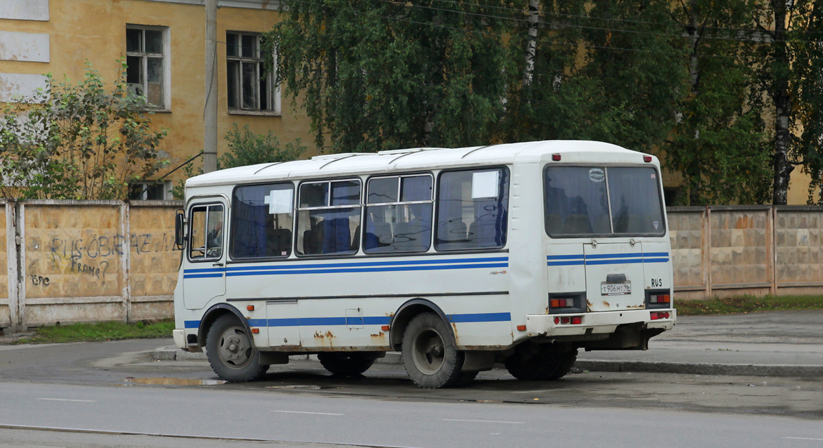 Свердловская область, ПАЗ-32053 № 483