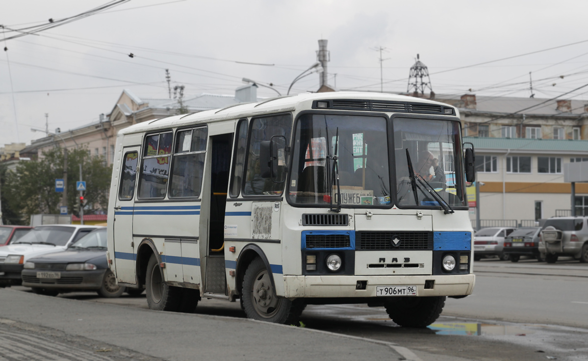 Свердловская область, ПАЗ-32053 № 483