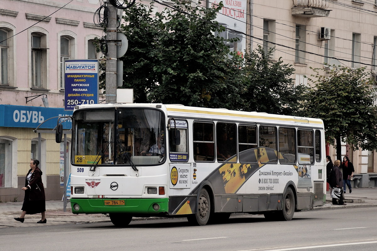 Тульская область, ЛиАЗ-5256.26 № 509