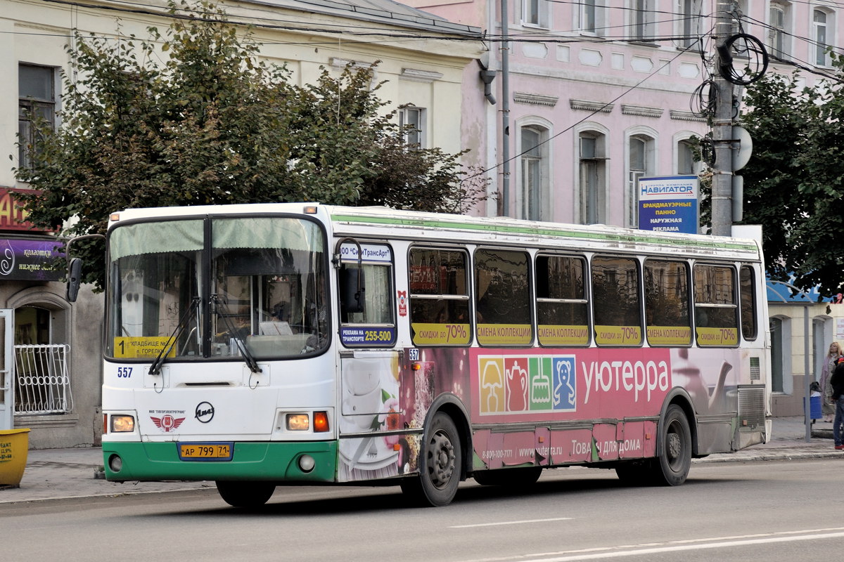 Тульская область, ЛиАЗ-5256.26 № 557