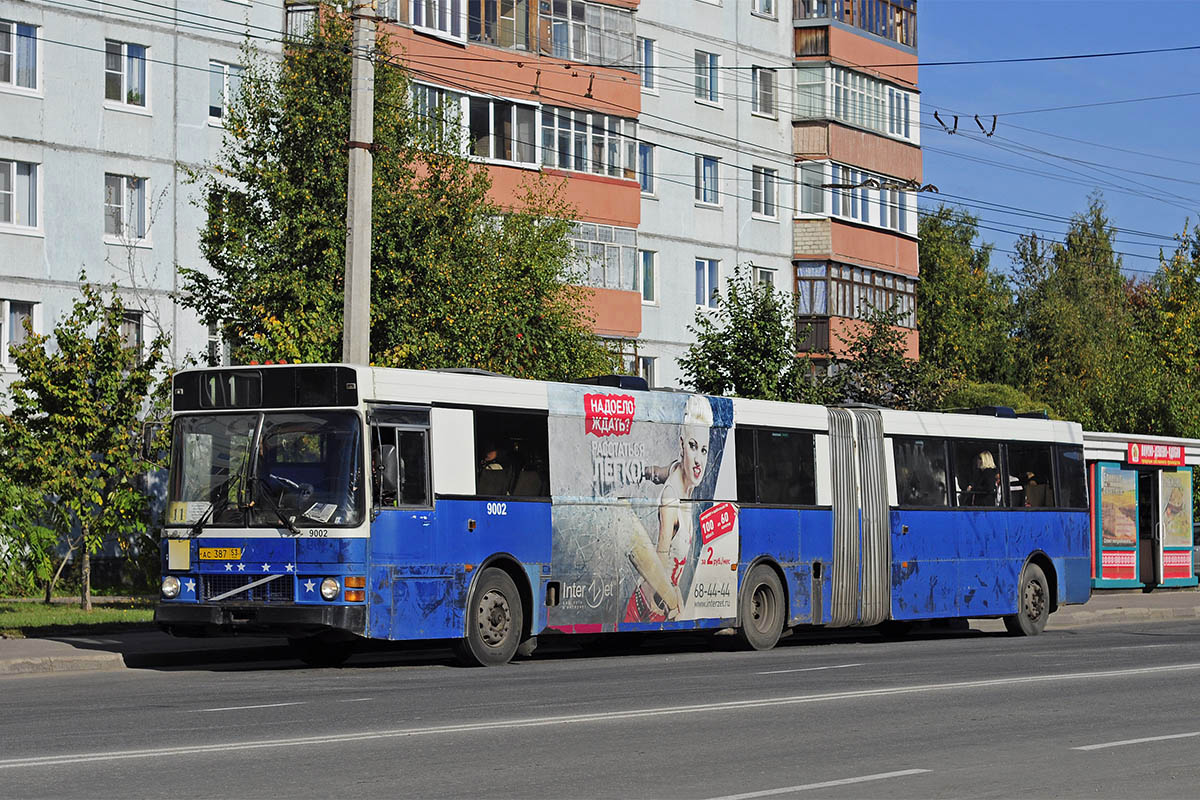 Новгородская область, Wiima N202 № 9002