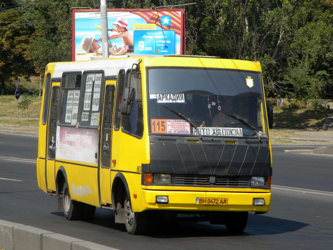 Oděská oblast, BAZ-A079.04 "Etalon" č. BH 0472 AA