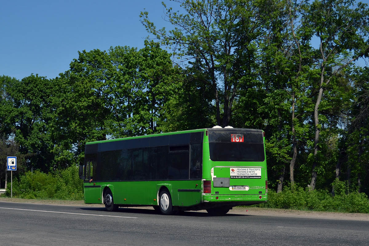 Харьковская область, Neoplan N4411 Centroliner № AX 3500 CM