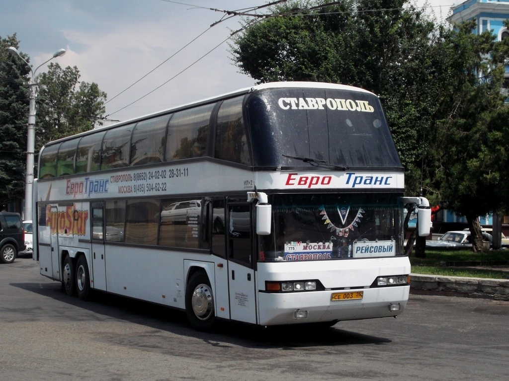 Автобус евротранс ставрополь. Neoplan n122 у777мн50. Неоплан Евротранс. Автобус Неоплан Евротранс. Евротранс Москва Ставрополь.