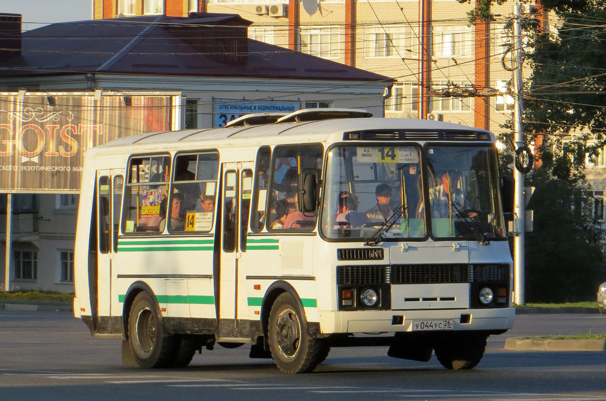 Ставрополь 14. ПАЗ 32054 школьный. Автобус Приморский край ПАЗ 32054. ПАЗ 32054 Севастополь. Маршрут 14 Ставрополь.