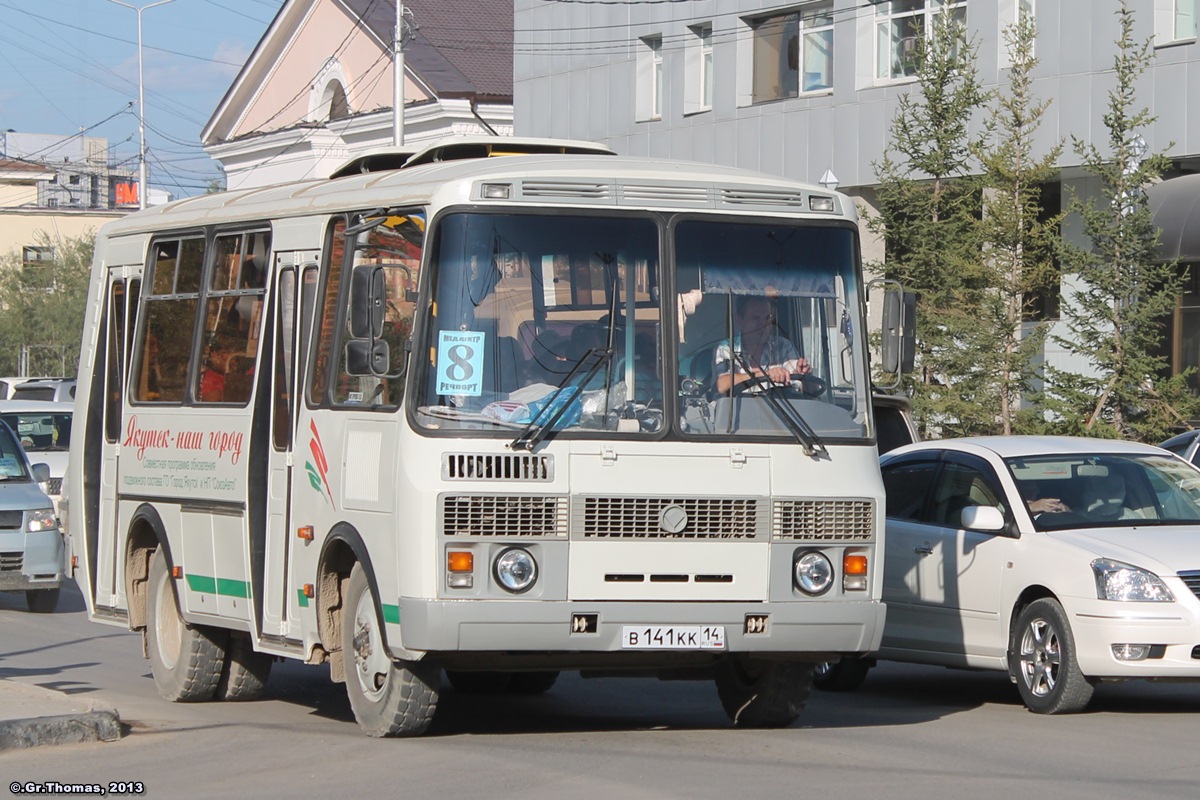 Саха (Якутия), ПАЗ-32054 № В 141 КК 14