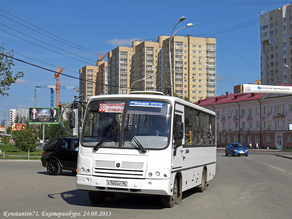 Свердловская область, ПАЗ-320402-05 № Х 760 АС 96