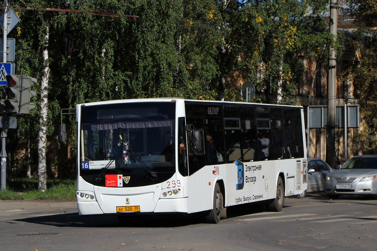 Obwód wołogodzki, VMZ-4252 "Olimp" Nr 299