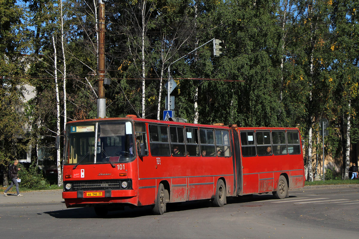 Вологодская область, Ikarus 280.33 № 101