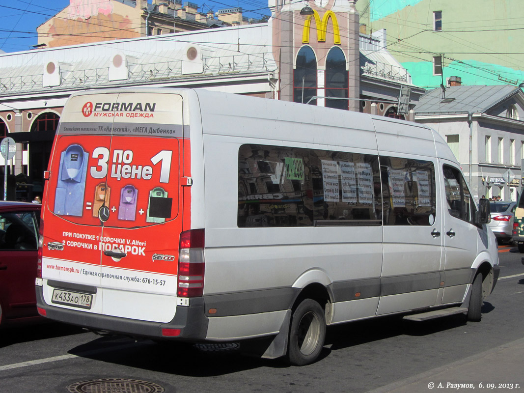 Санкт-Петербург, Луидор-22360C (MB Sprinter) № К 433 АО 178