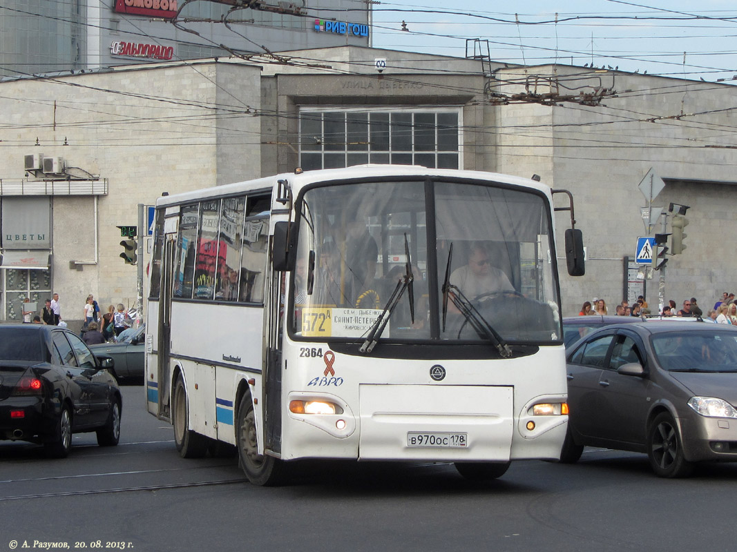 Санкт-Петербург, КАвЗ-4235-03 № 2364