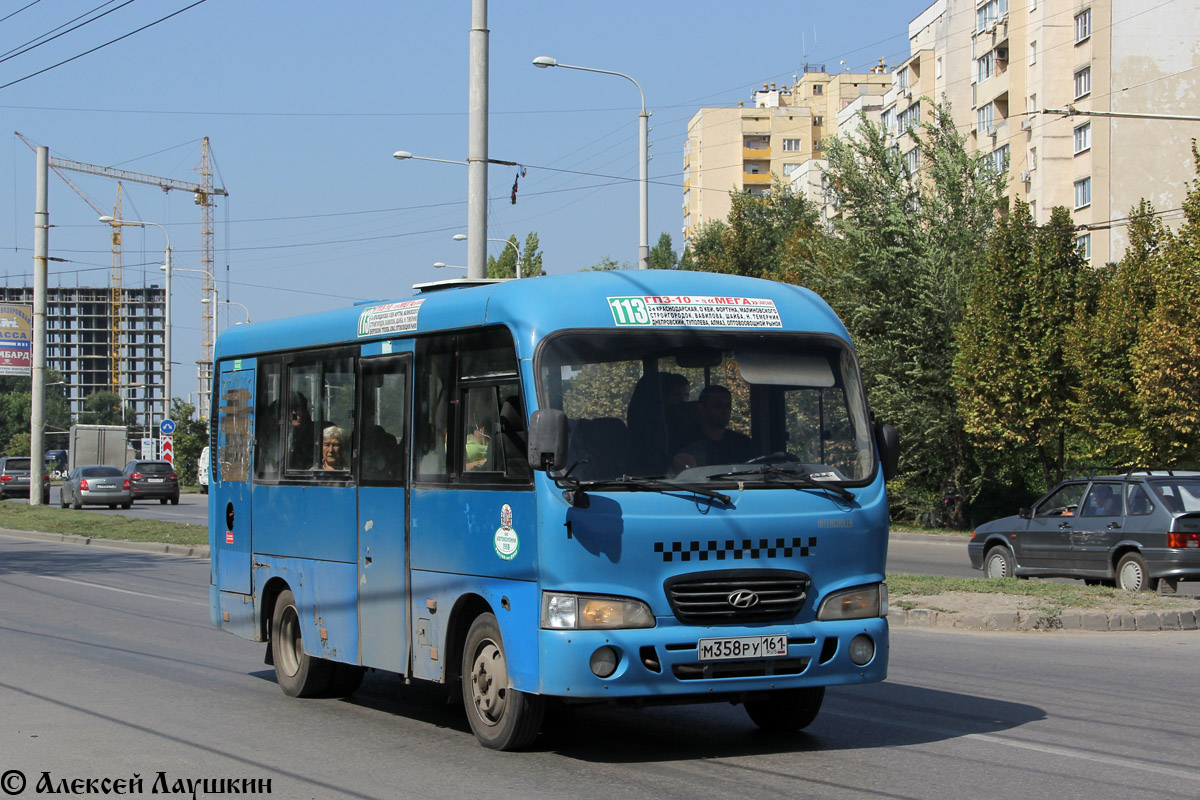 Ростовская область, Hyundai County SWB C08 (РЗГА) № М 358 РУ 161