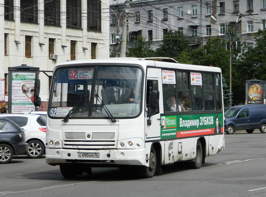 Ярославская область, ПАЗ-320402-03 № С 490 КМ 76