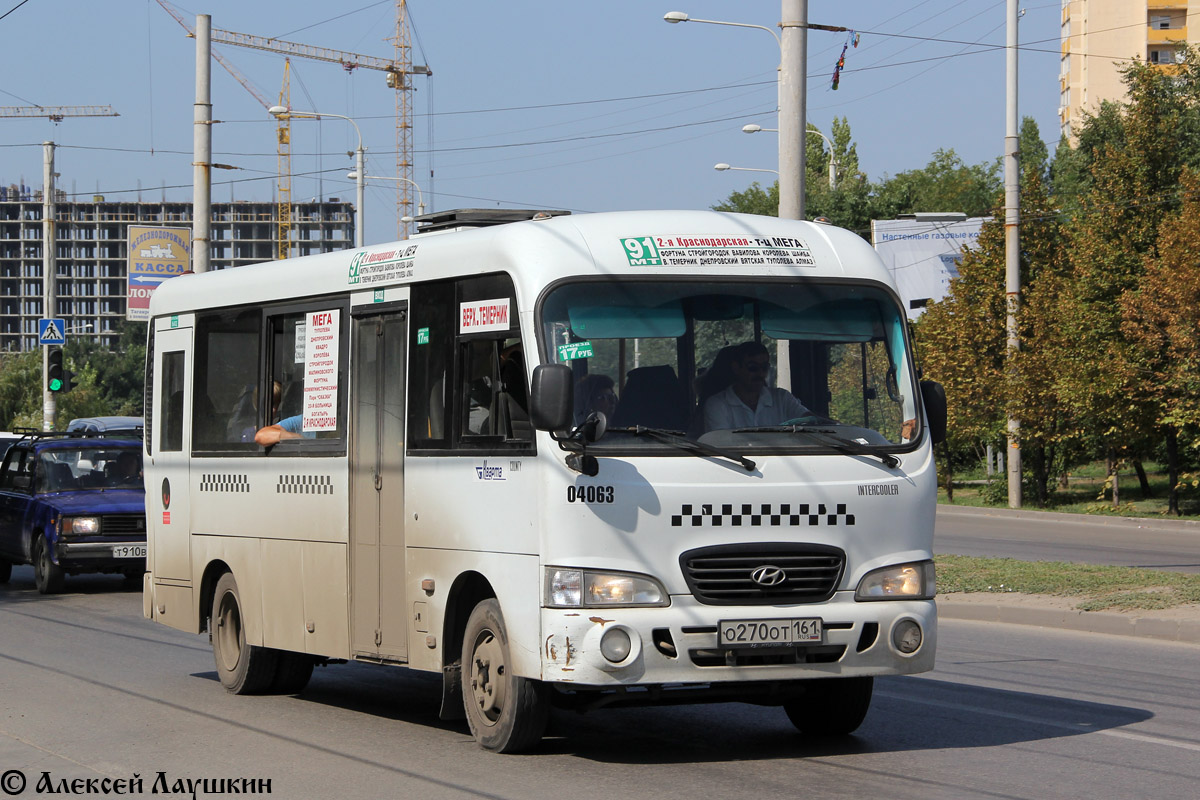 Ростовская область, Hyundai County LWB C11 (ТагАЗ) № О 270 ОТ 161