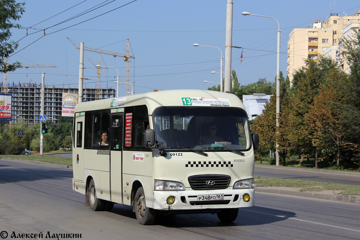 Ростовская область, Hyundai County SWB C08 (РЗГА) № 009122