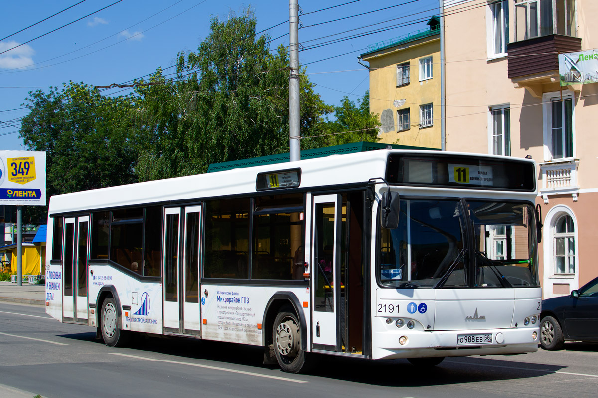 Penza region, MAZ-103.465 № 2191