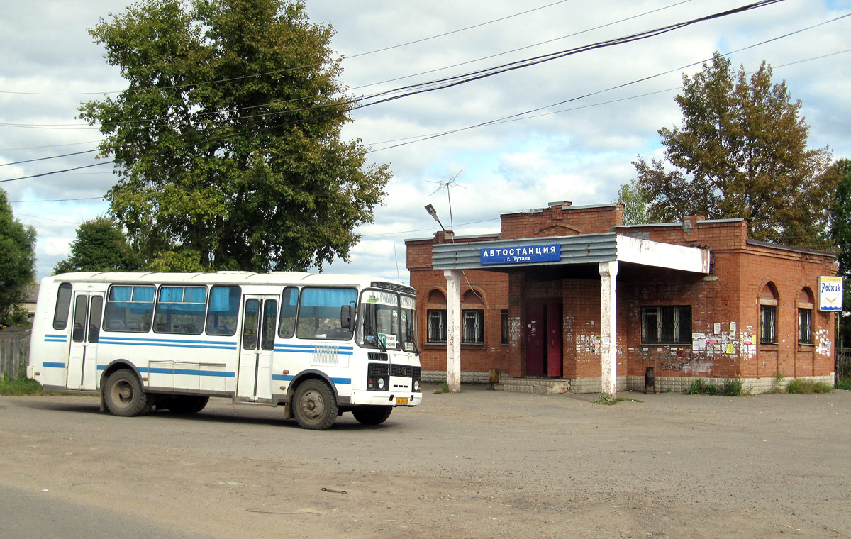 Yaroslavl region, PAZ-4234 Nr. АК 641 76; Yaroslavl region — Miscellaneous photos