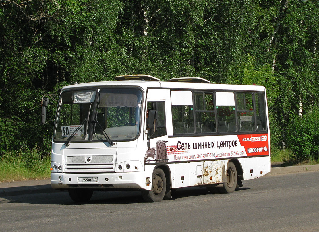 Ярославская область, ПАЗ-320402-03 № Т 938 КМ 76