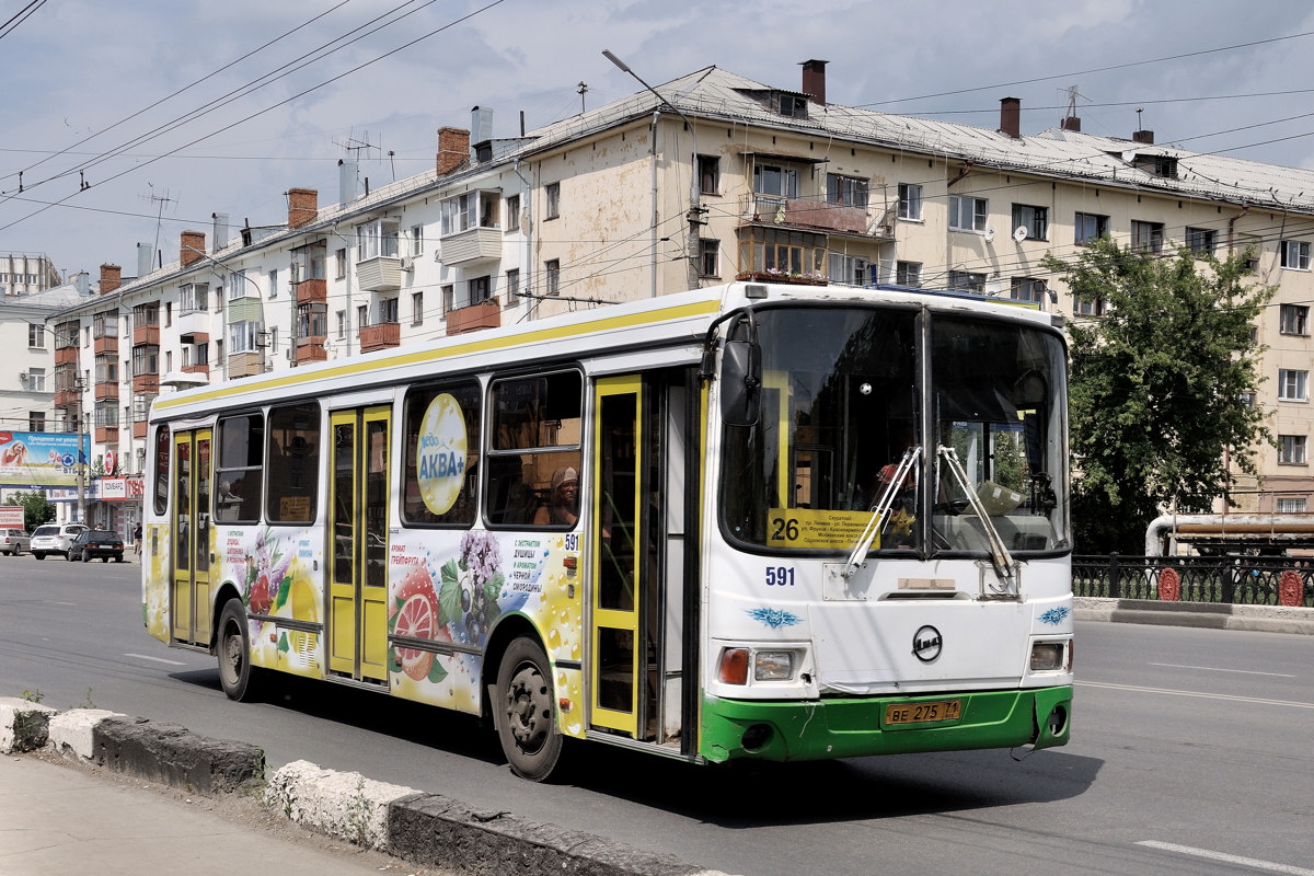 5 автобус тула маршрут. ЛИАЗ 5256.45. МТРЗ ЛИАЗ 5256. Модель ЛИАЗ 5256.45. ЛИАЗ 5256 В Туле.