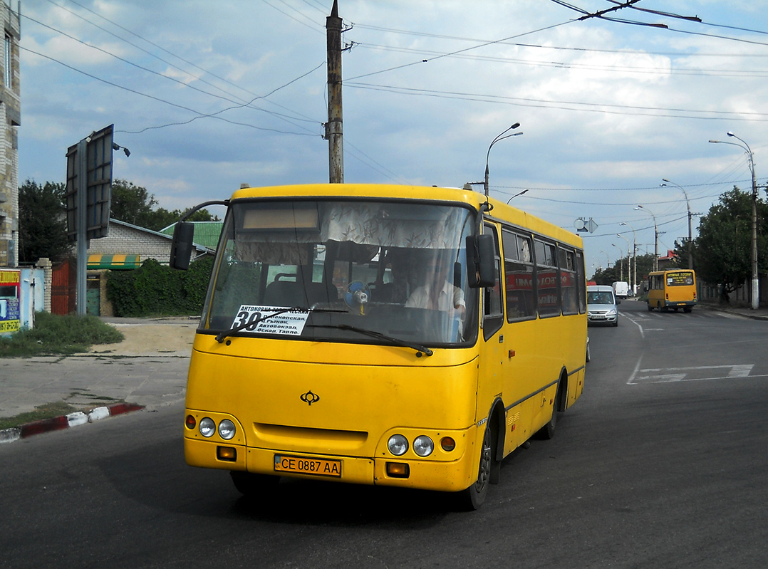 Херсонская область, Богдан А0811 № CE 0887 AA