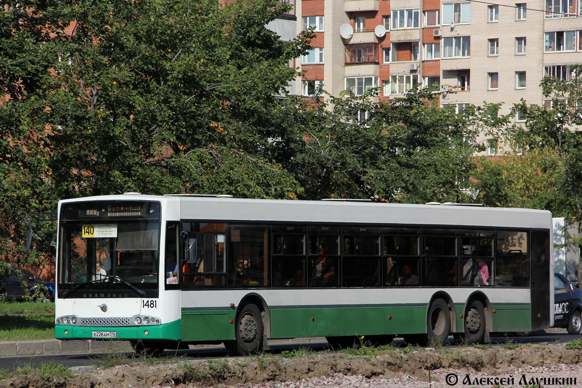 Санкт-Петербург, Волжанин-6270.06 