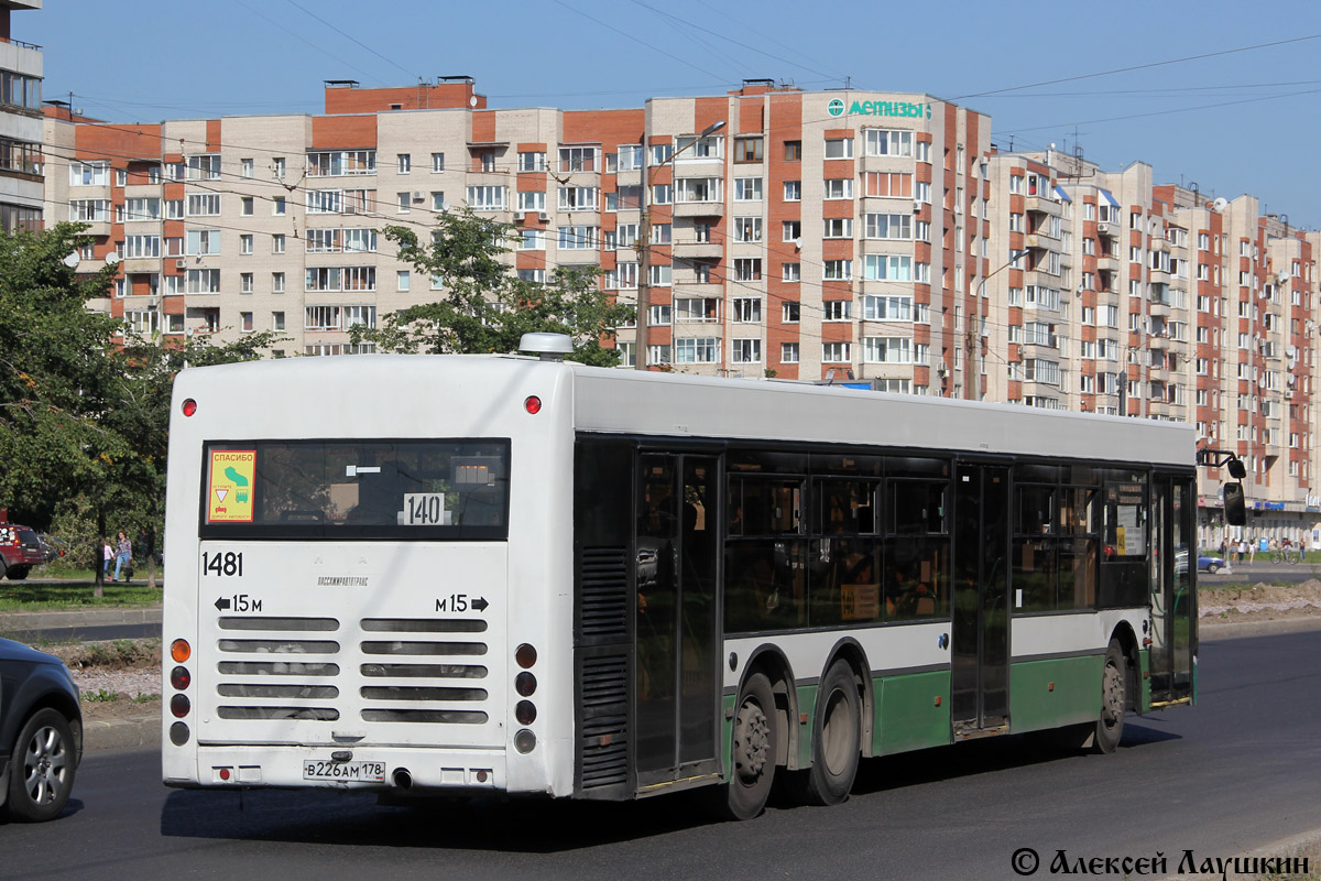 Санкт-Петербург, Волжанин-6270.06 