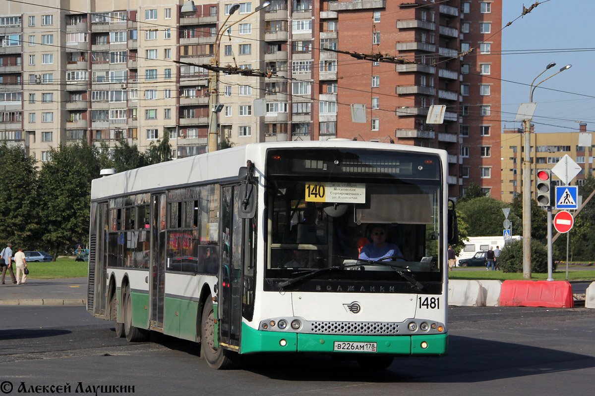 Санкт-Петербург, Волжанин-6270.06 