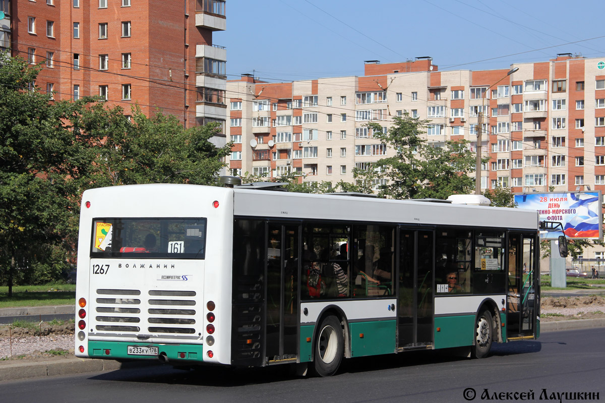 Санкт-Петербург, Волжанин-5270-20-06 "СитиРитм-12" № 1267