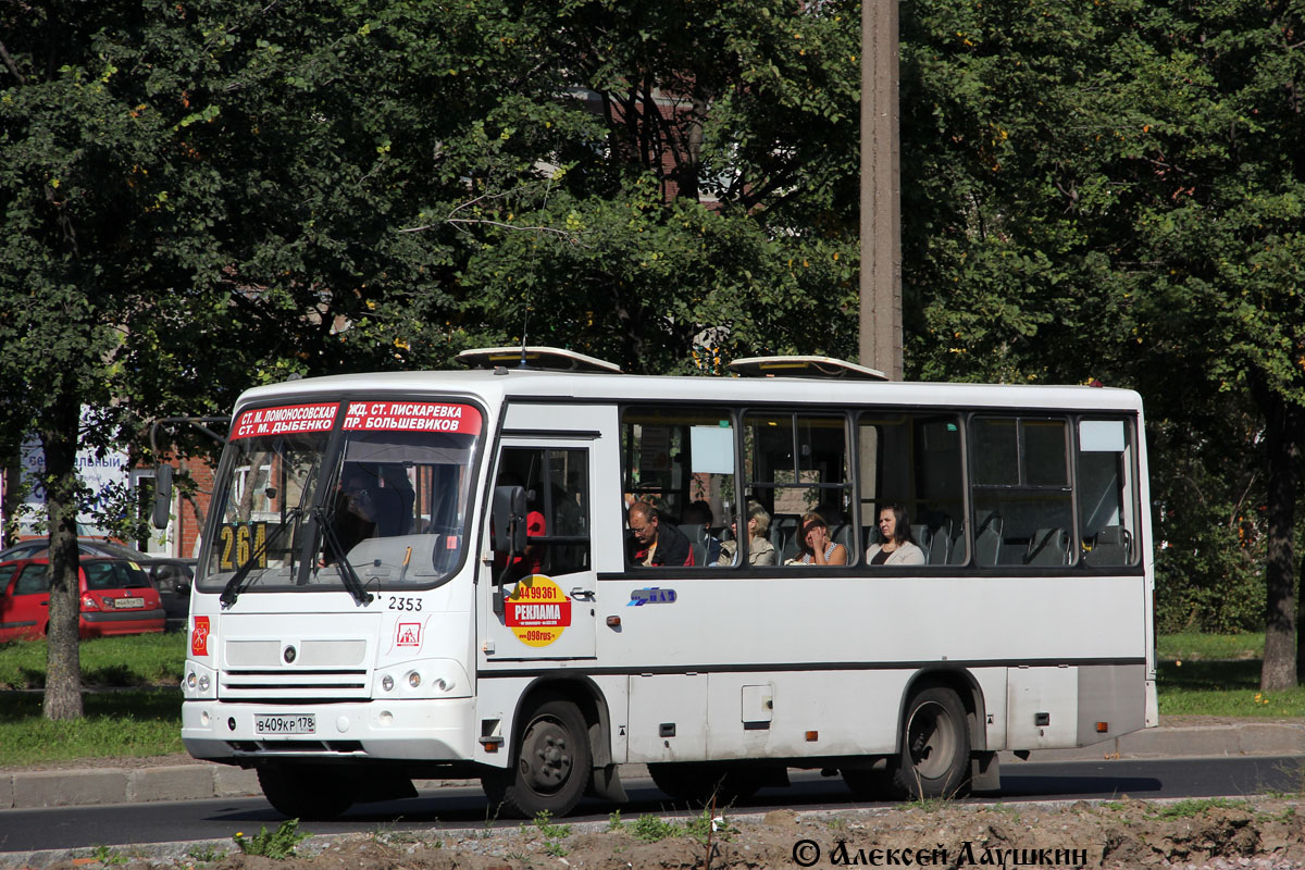 Санкт-Петербург, ПАЗ-320402-05 № n353